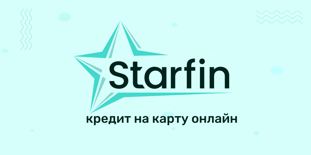 StarFin
